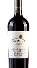 Valle Secreto First Edition Cabernet Sauvignon 2017