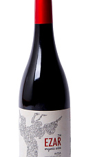 Ezar Garnacha 2016