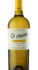 Chivite Colección 125 Blanco Fermentado en Barrica 2017