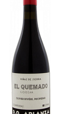 El Quemado 2016