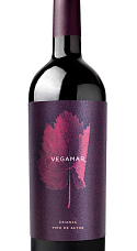 Vegamar Crianza 2017