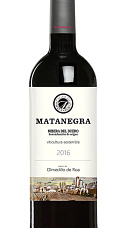 Matanegra Olmedillo 2016