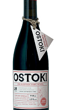 Ostoki 2017