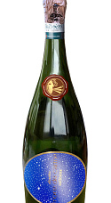 Frore de Carme Millesimé Brut Nature 2017