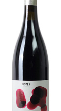 Gotes del Priorat 2017 Magnum