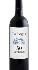 La Legua 50 Veranos 2015