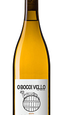 O Bocoi Vello 2019