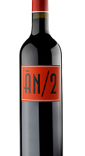Án/2 de Ánima Negra