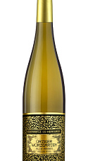 Steinmetz & Hermann Ürziger Würzgarten Alte Reben Riesling 2017