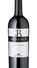 Los Bayones Finca la Manga 2016