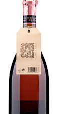 Campolargo Espumante Bruto Rosé 2017