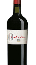 Piedra Negra Gran Malbec 2015