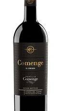 Comenge El Origen 2018