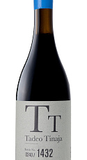 Cortijo los Aguilares Tadeo Tinaja 2018