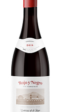 Rojo Y Negro Giró Tierras Rojas 2018