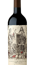 Catena Zapata Malbec Argentino 2018