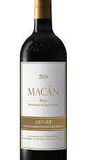 Macán 2016 Magnum