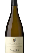 Parcela Única Alvarinho 2017