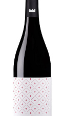 Murviedro Audentia Petit Verdot 2019