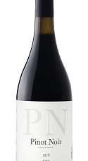 Cortijo Los Aguilares Pinot Noir 2019