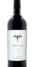 Terra d'Uro Selección 2015