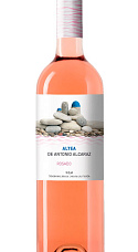 Altea de Antonio Alcaraz Rosado 2020