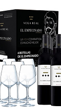 Pack El Empecinado 2017 (x6) con 6 copas