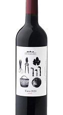 Cortijo los Aguilares Tinto 2020