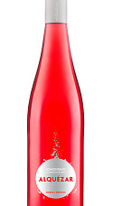 Alquézar Rosado 2021