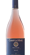 Tenuta Campo al Mare Rosato 2020