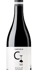 Carchelo Roble 2020