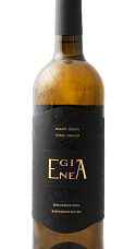 Txakoli Egia Enea 2020