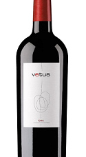 Vetus 2017