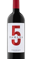 Damana 5 2019