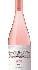Hito Rosado 2021