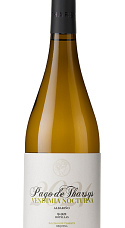 Pago de Tharsys Albariño Vendimia Nocturna 2021