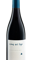 Viñas Del Lago 2019