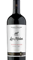 Las Mulas Cabernet Sauvignon 2019