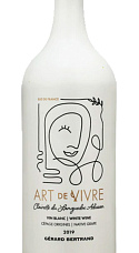 Gérard Bertrand Art de Vivre Clairette du Languedoc Adissan 2019