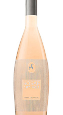 Arzuaga Rosae 2021