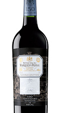 Marqués de Riscal 150 Aniversario 2010