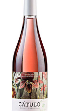 Cátulo Rosado 2021