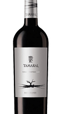 Tamaral Roble 2020