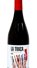 La Traca 2020