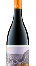 Domaine des Deux Clés Corbières Rouge 2020