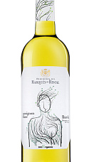 Marqués de Riscal Sauvignon Blanc 2019