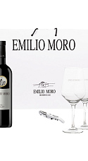Estuche Emilio Moro El Brindis de Siempre