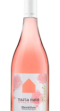 Marta Maté Rosado 2021