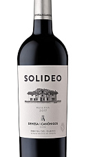Solideo Reserva 2017
