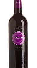 Cantiga Tempranillo 2021